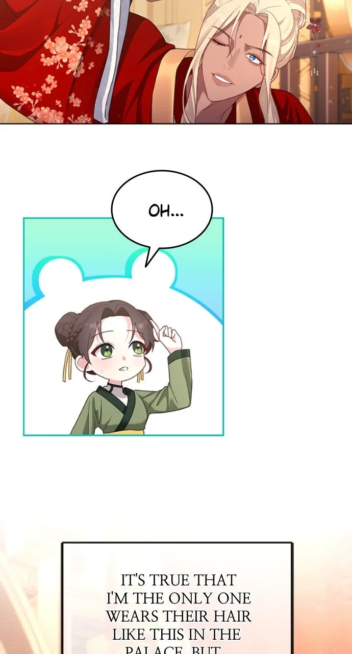The Circumstances of the Lying Empress Chapter 3 page 19 - 