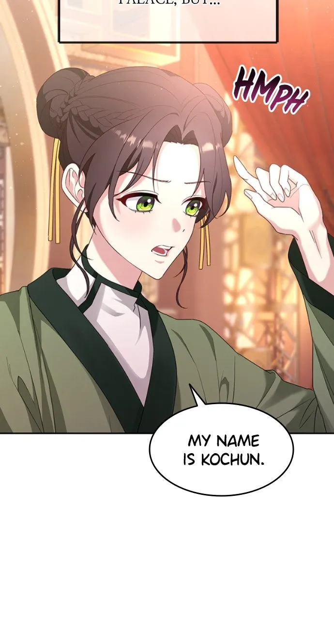 The Circumstances of the Lying Empress Chapter 3 page 20 - 