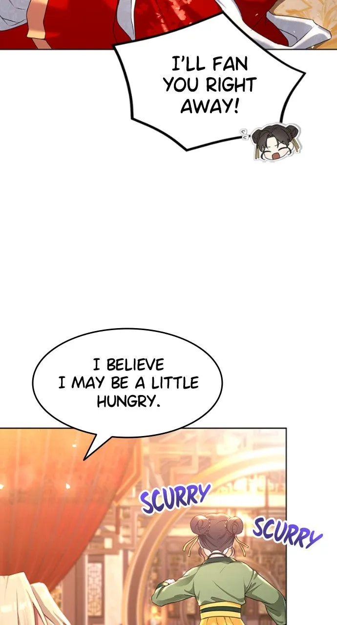 The Circumstances of the Lying Empress Chapter 3 page 3 - 