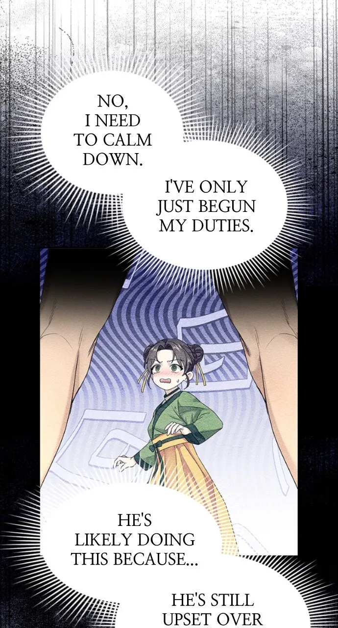 The Circumstances of the Lying Empress Chapter 3 page 22 - 