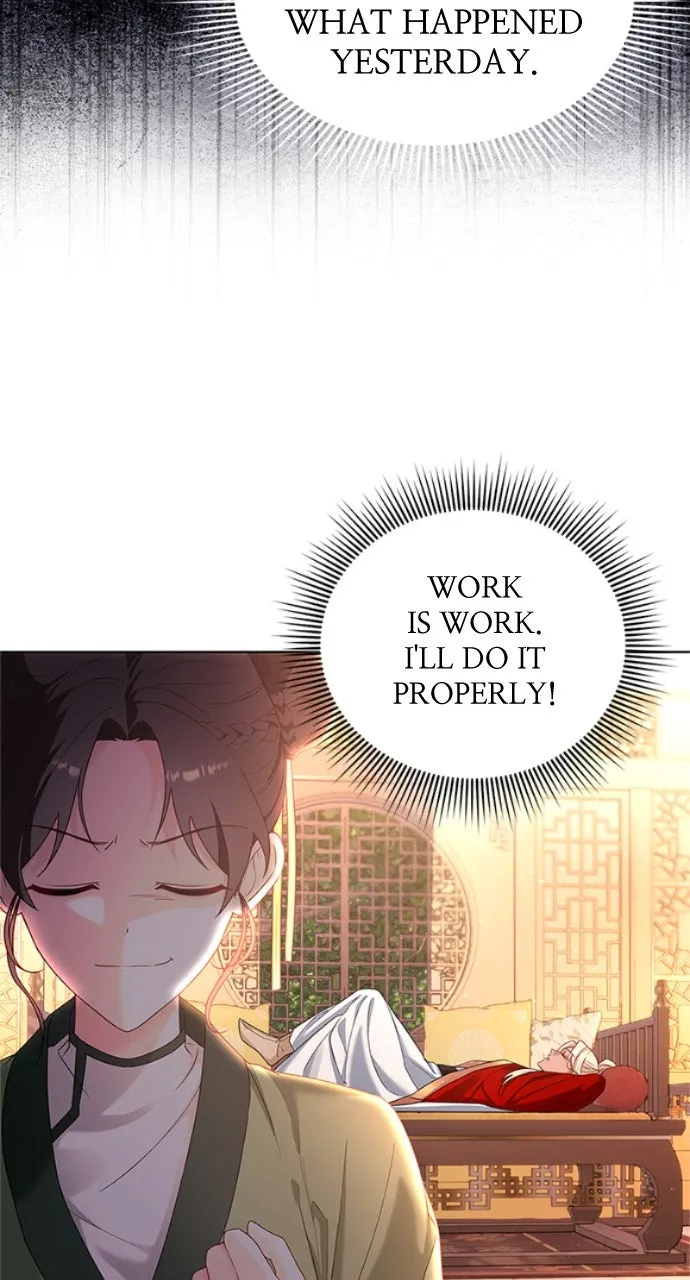 The Circumstances of the Lying Empress Chapter 3 page 23 - 