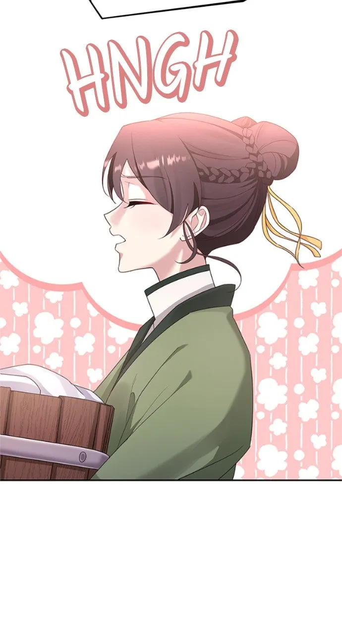 The Circumstances of the Lying Empress Chapter 3 page 27 - 