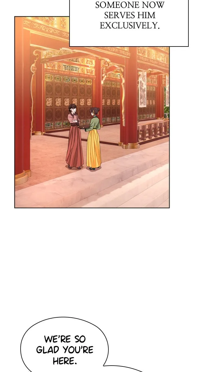 The Circumstances of the Lying Empress Chapter 3 page 32 - 