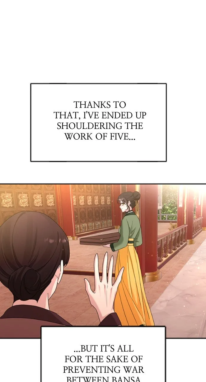 The Circumstances of the Lying Empress Chapter 3 page 35 - 