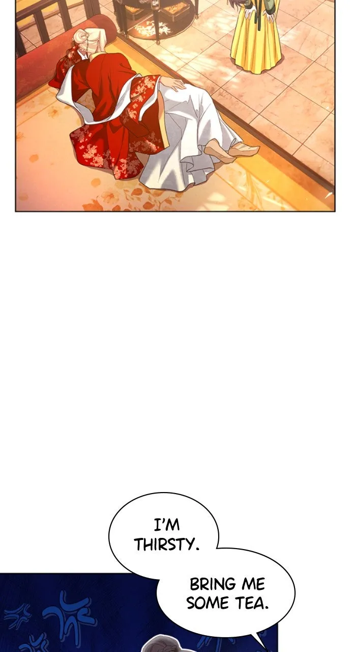 The Circumstances of the Lying Empress Chapter 3 page 5 - 