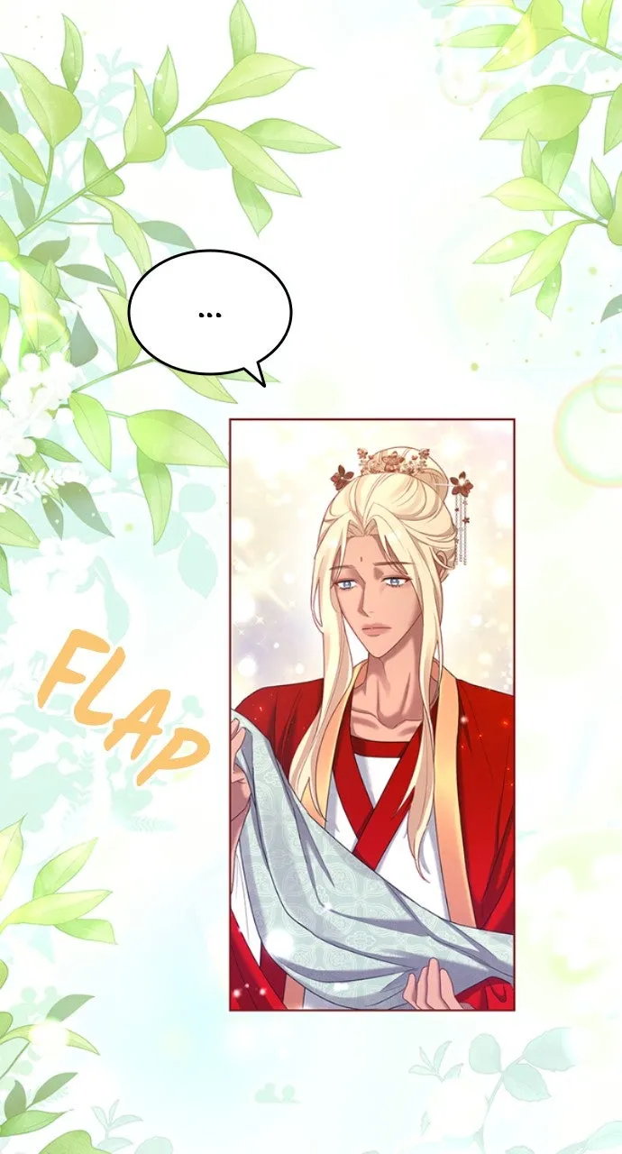 The Circumstances of the Lying Empress Chapter 3 page 44 - 