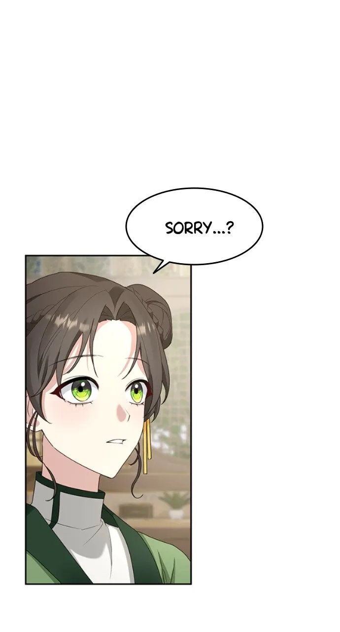 The Circumstances of the Lying Empress Chapter 3 page 49 - 