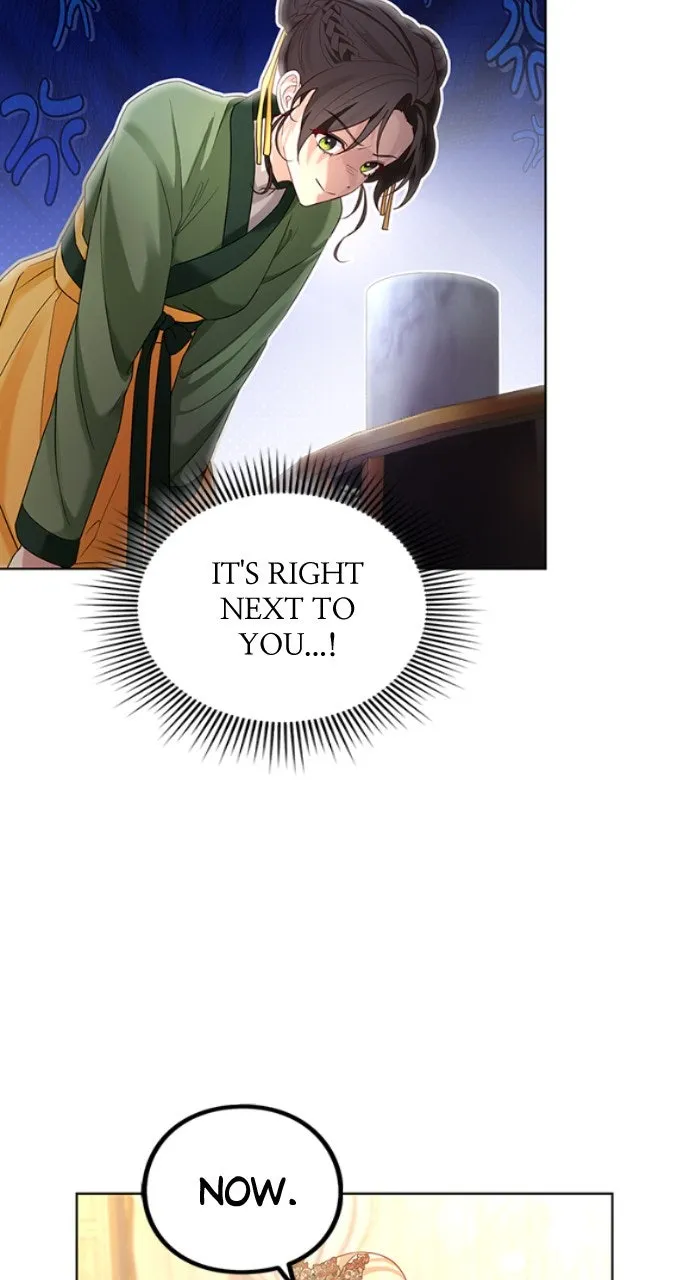 The Circumstances of the Lying Empress Chapter 3 page 6 - 