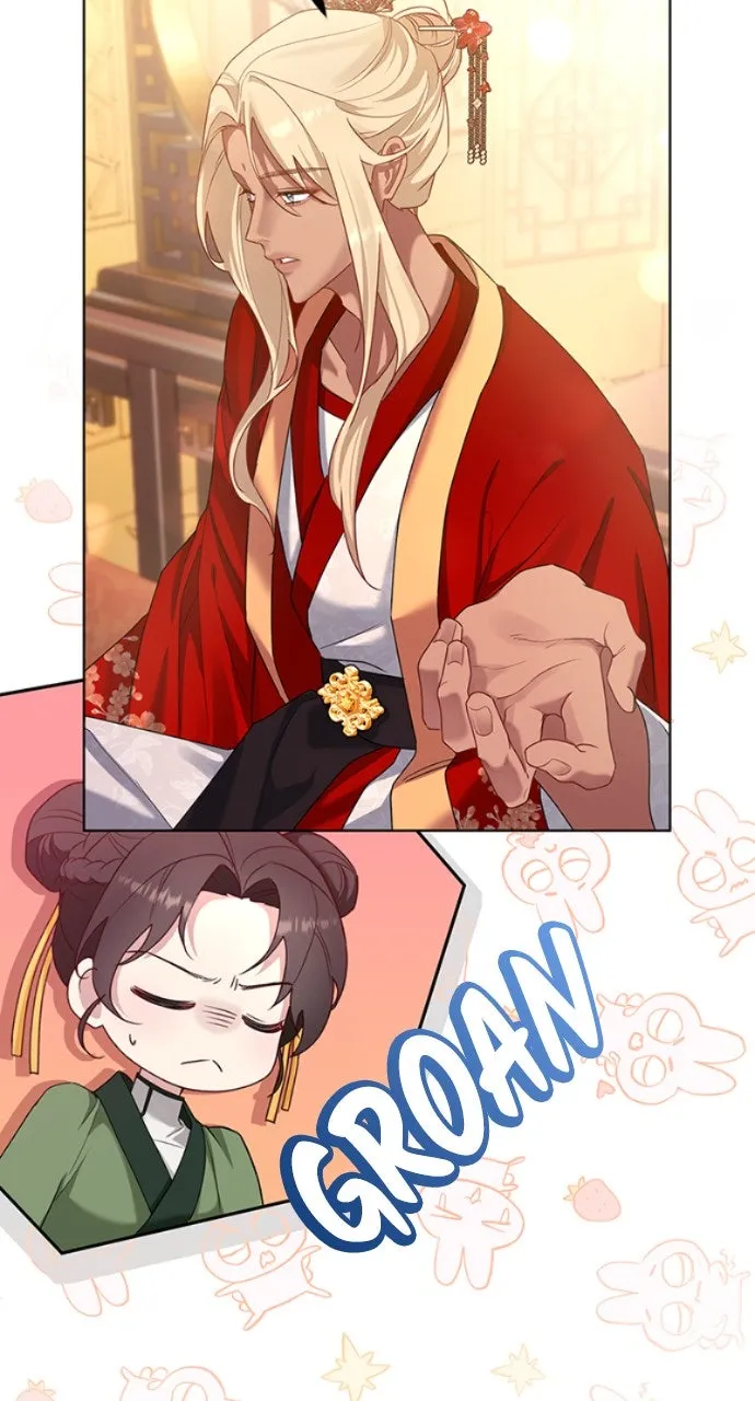The Circumstances of the Lying Empress Chapter 3 page 7 - 