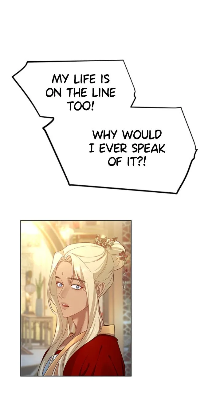 The Circumstances of the Lying Empress Chapter 3 page 65 - 