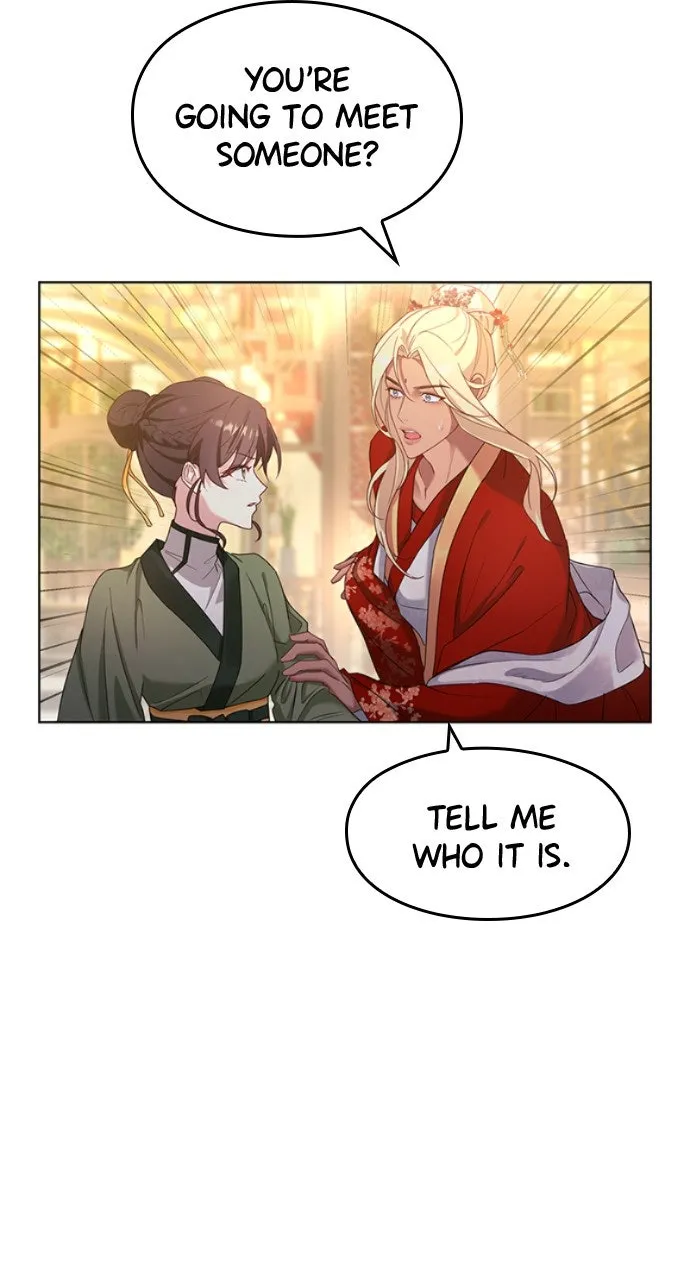 The Circumstances of the Lying Empress Chapter 3 page 74 - 