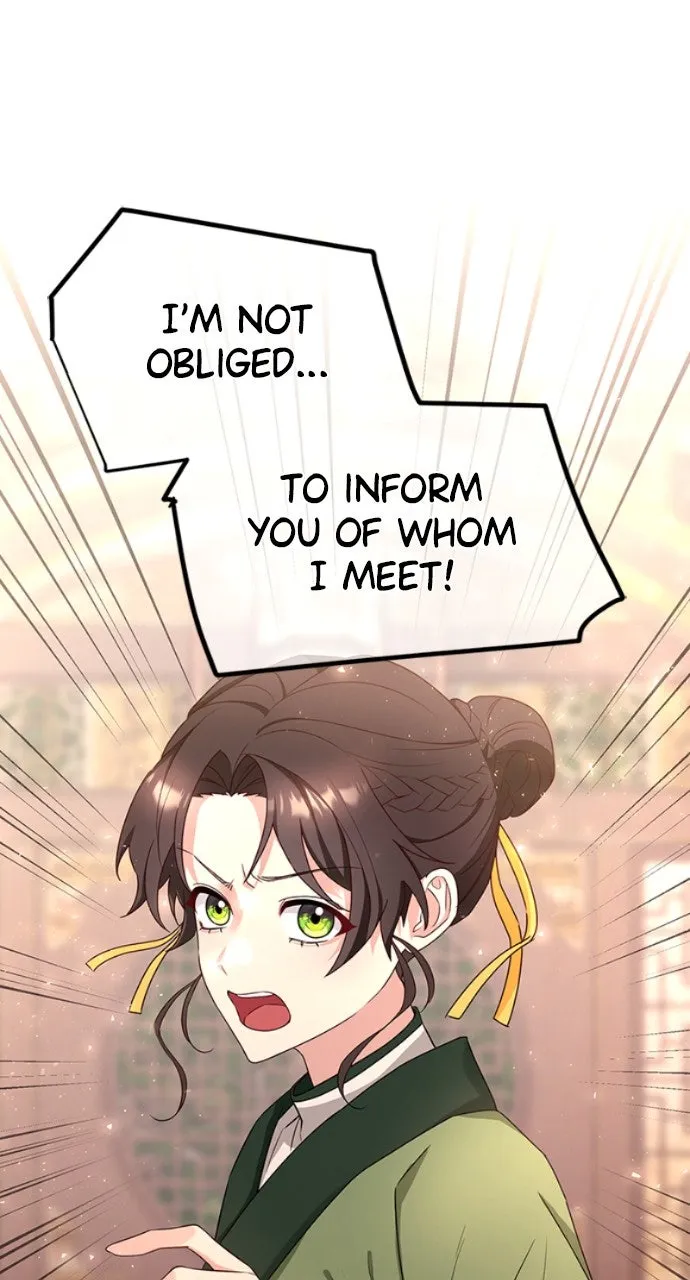 The Circumstances of the Lying Empress Chapter 3 page 77 - 
