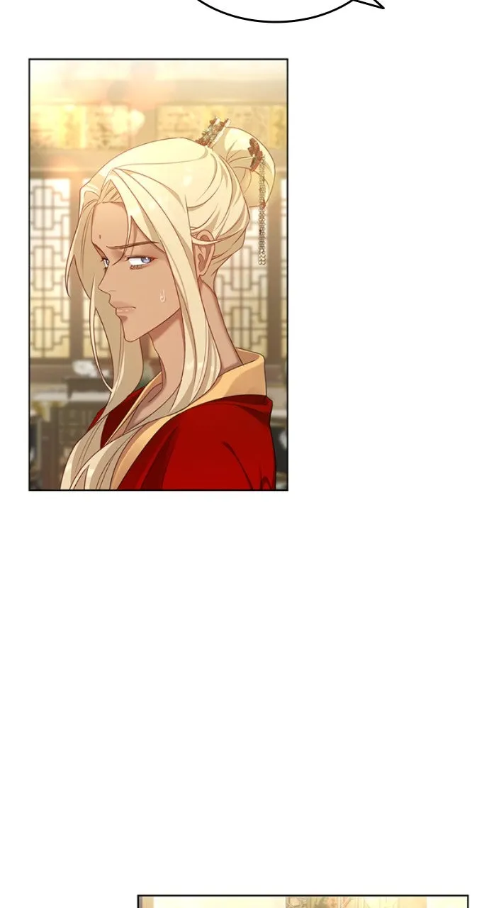 The Circumstances of the Lying Empress Chapter 3 page 80 - 