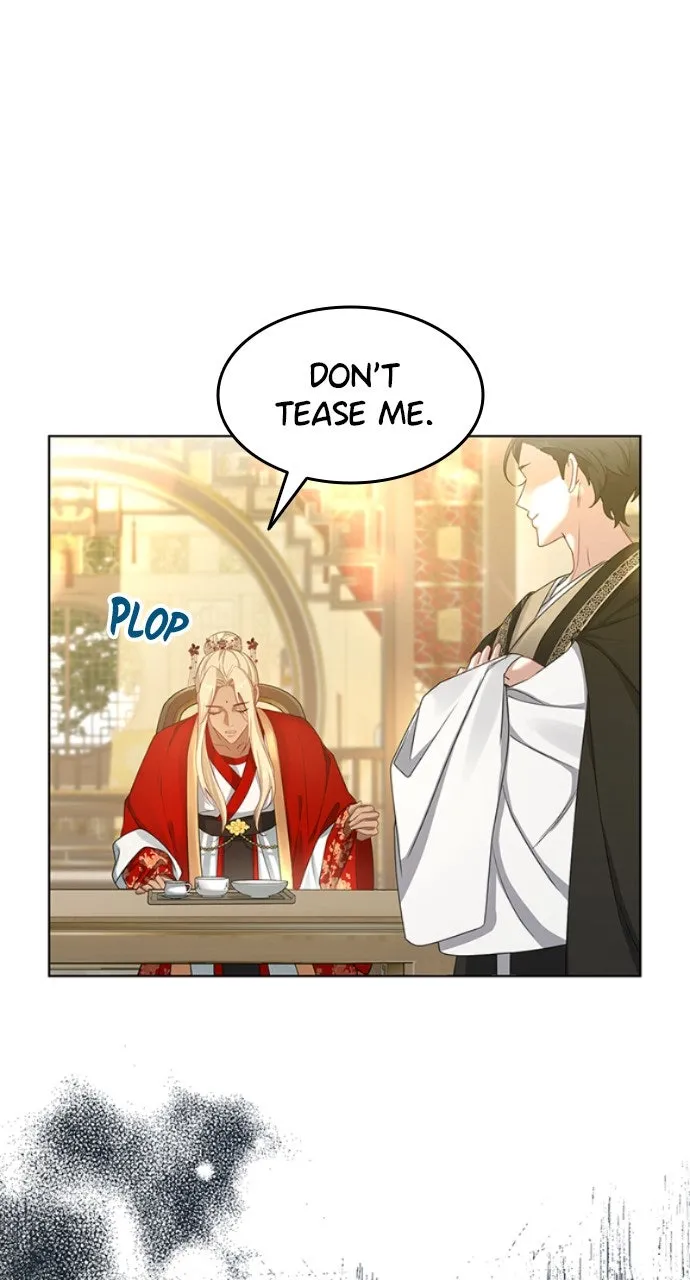 The Circumstances of the Lying Empress Chapter 3 page 82 - 