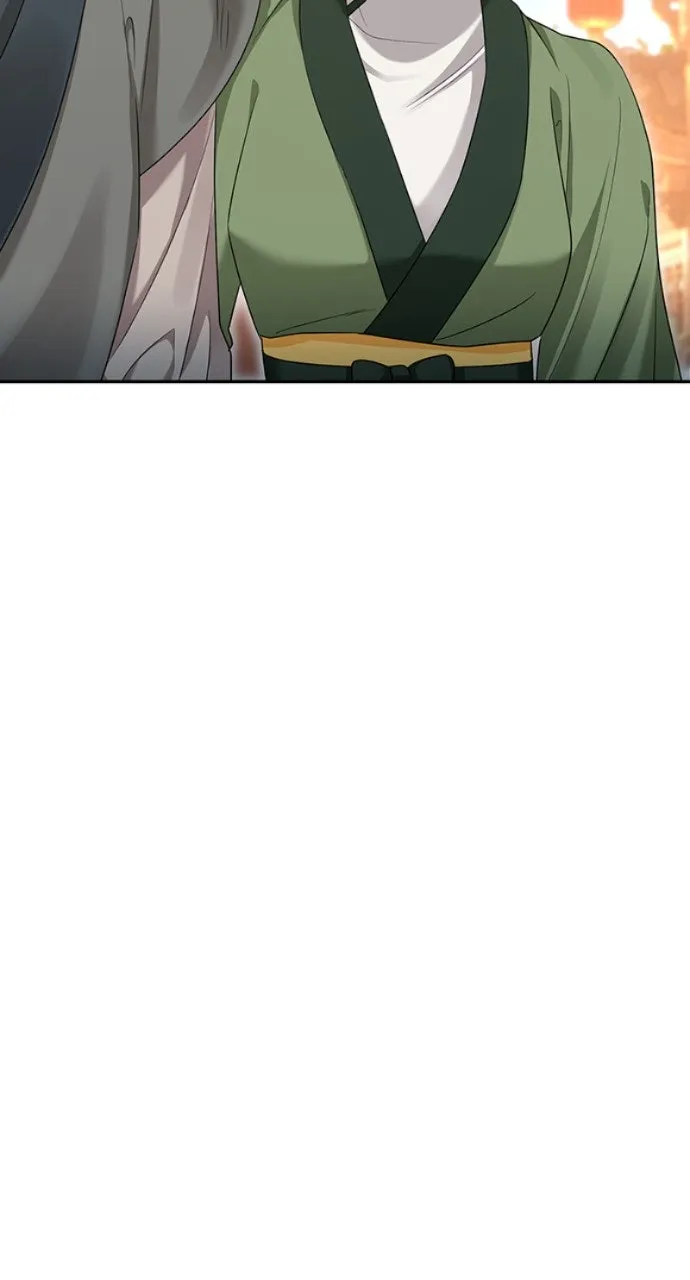 The Circumstances of the Lying Empress Chapter 3 page 85 - 