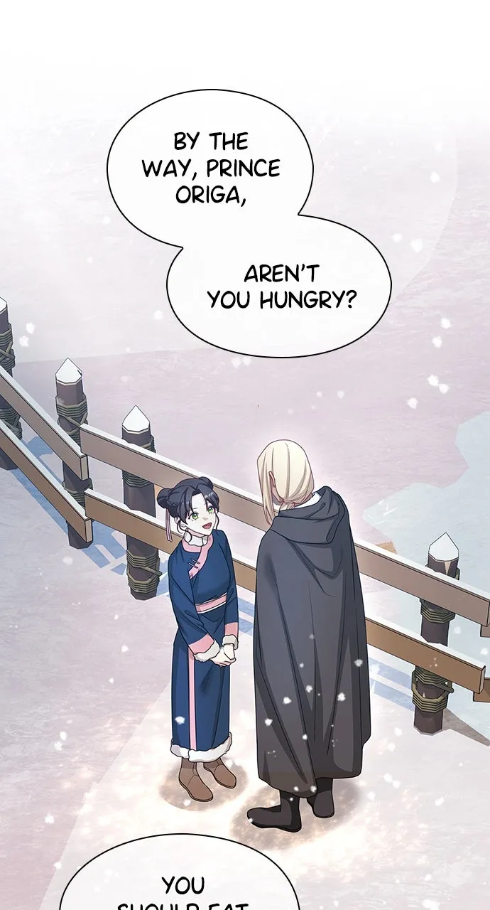 The Circumstances of the Lying Empress Chapter 30 page 1 - 