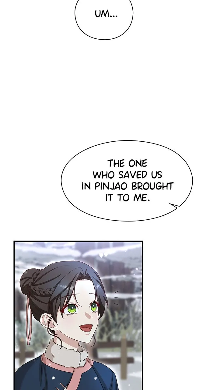 The Circumstances of the Lying Empress Chapter 30 page 3 - 