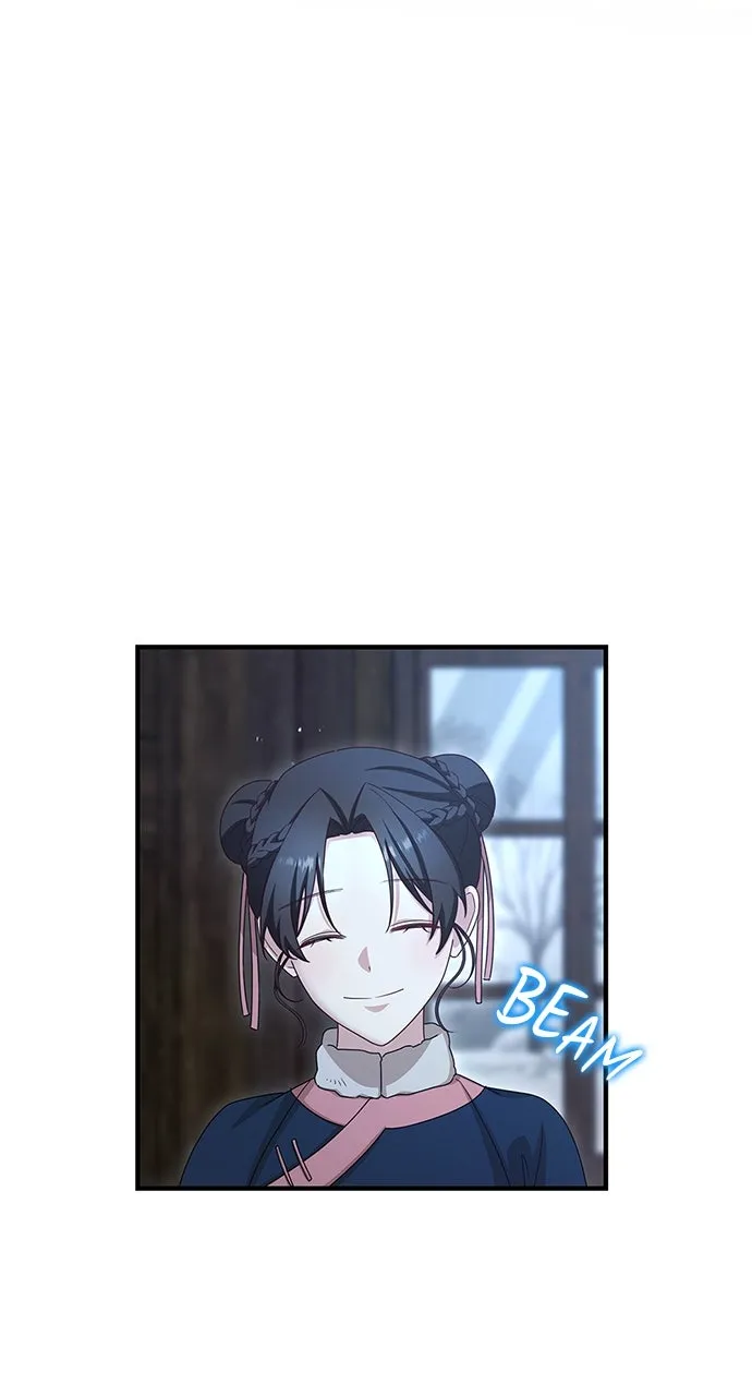 The Circumstances of the Lying Empress Chapter 30 page 25 - 
