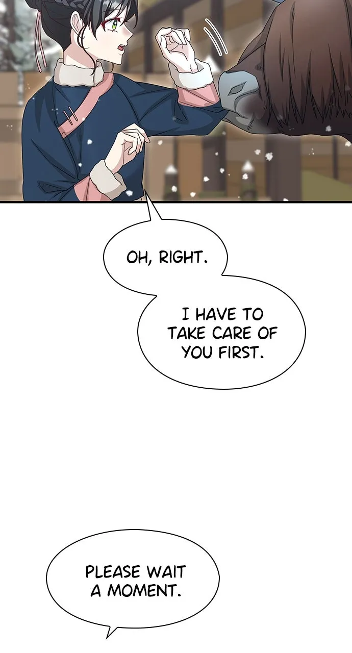 The Circumstances of the Lying Empress Chapter 30 page 6 - 