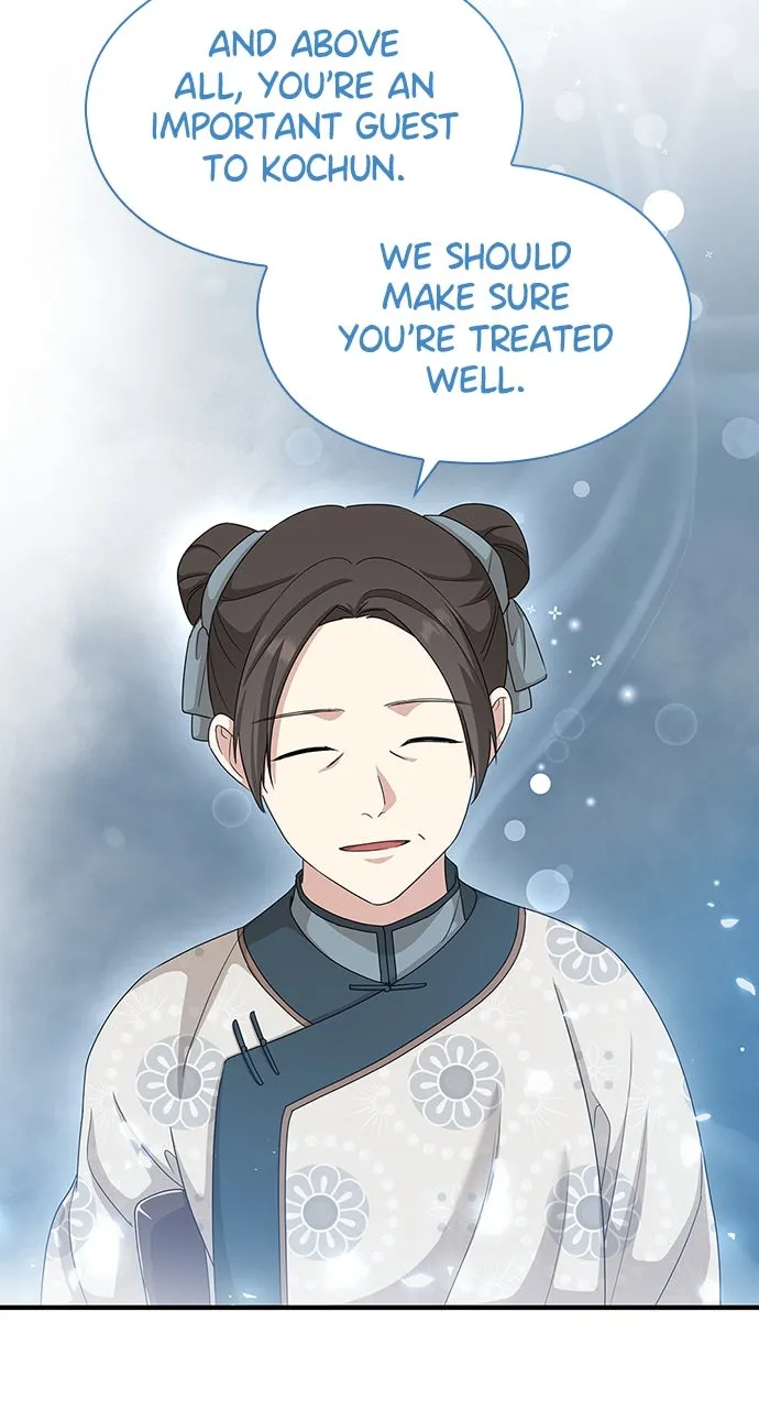 The Circumstances of the Lying Empress Chapter 30 page 64 - 
