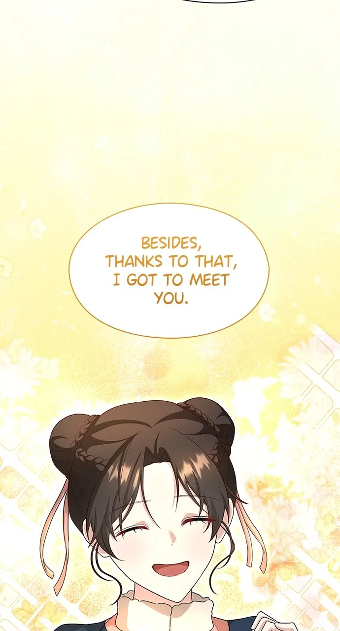 The Circumstances of the Lying Empress Chapter 30 page 79 - 