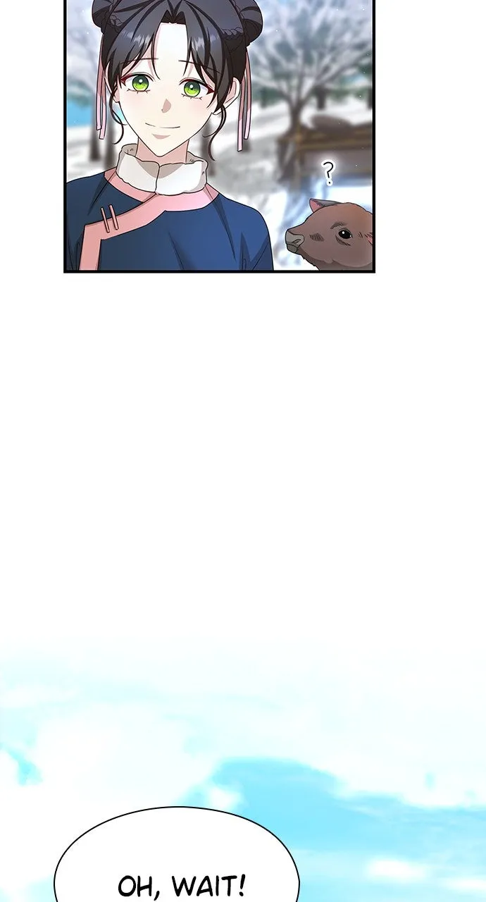 The Circumstances of the Lying Empress Chapter 31 page 11 - 