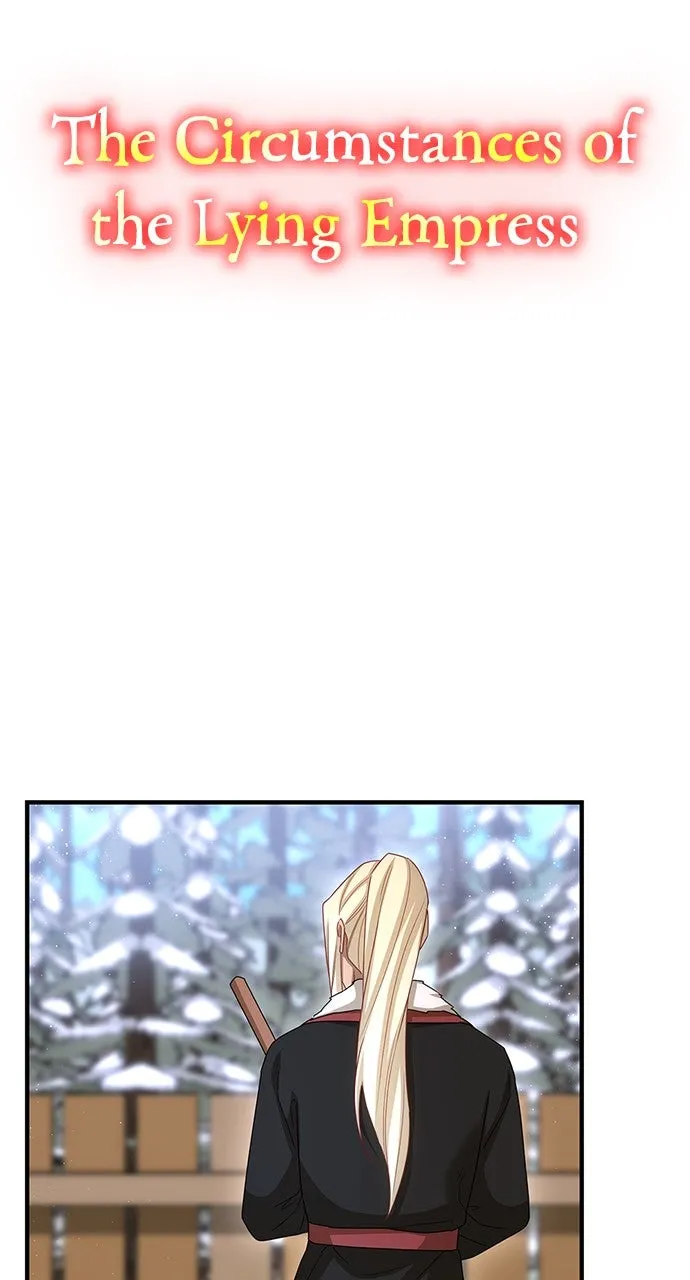 The Circumstances of the Lying Empress Chapter 31 page 13 - 