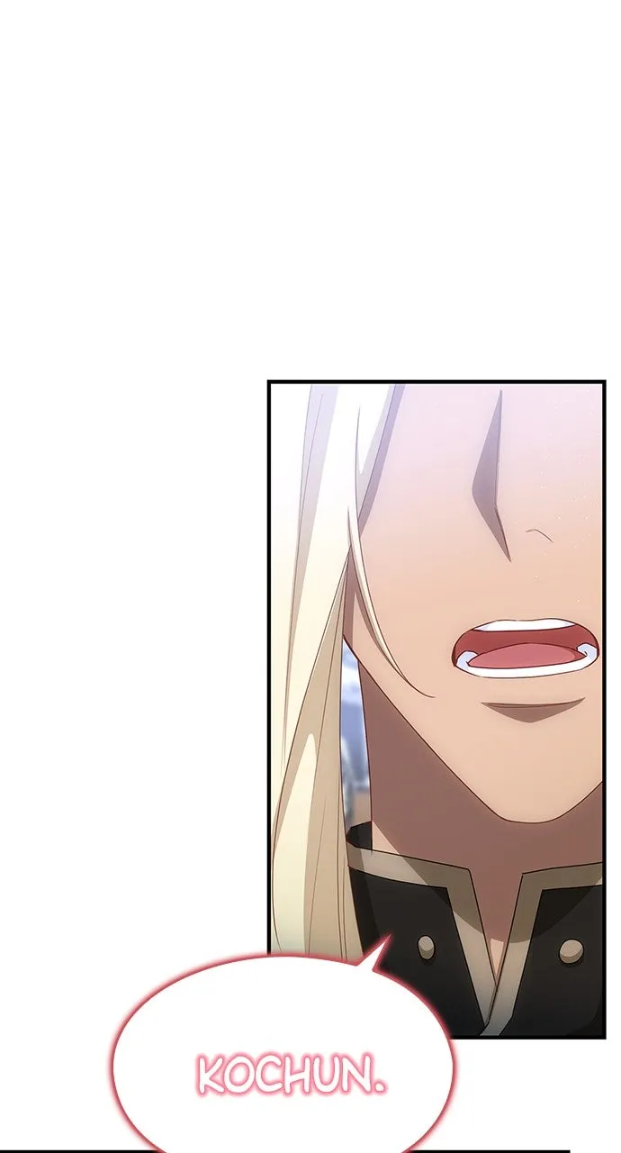 The Circumstances of the Lying Empress Chapter 31 page 56 - 