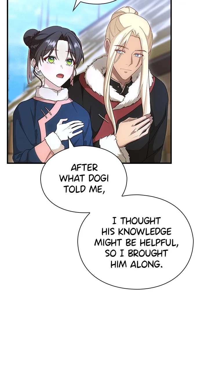 The Circumstances of the Lying Empress Chapter 31 page 79 - 