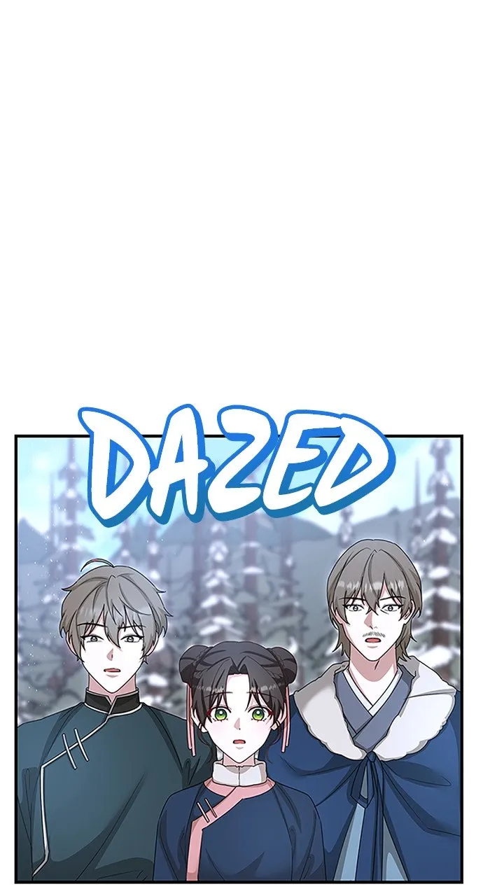 The Circumstances of the Lying Empress Chapter 32 page 2 - 
