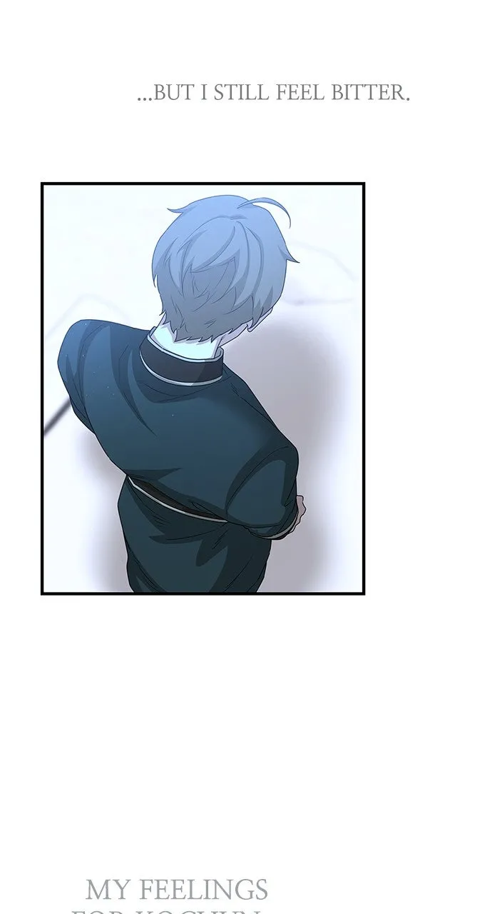 The Circumstances of the Lying Empress Chapter 32 page 103 - 