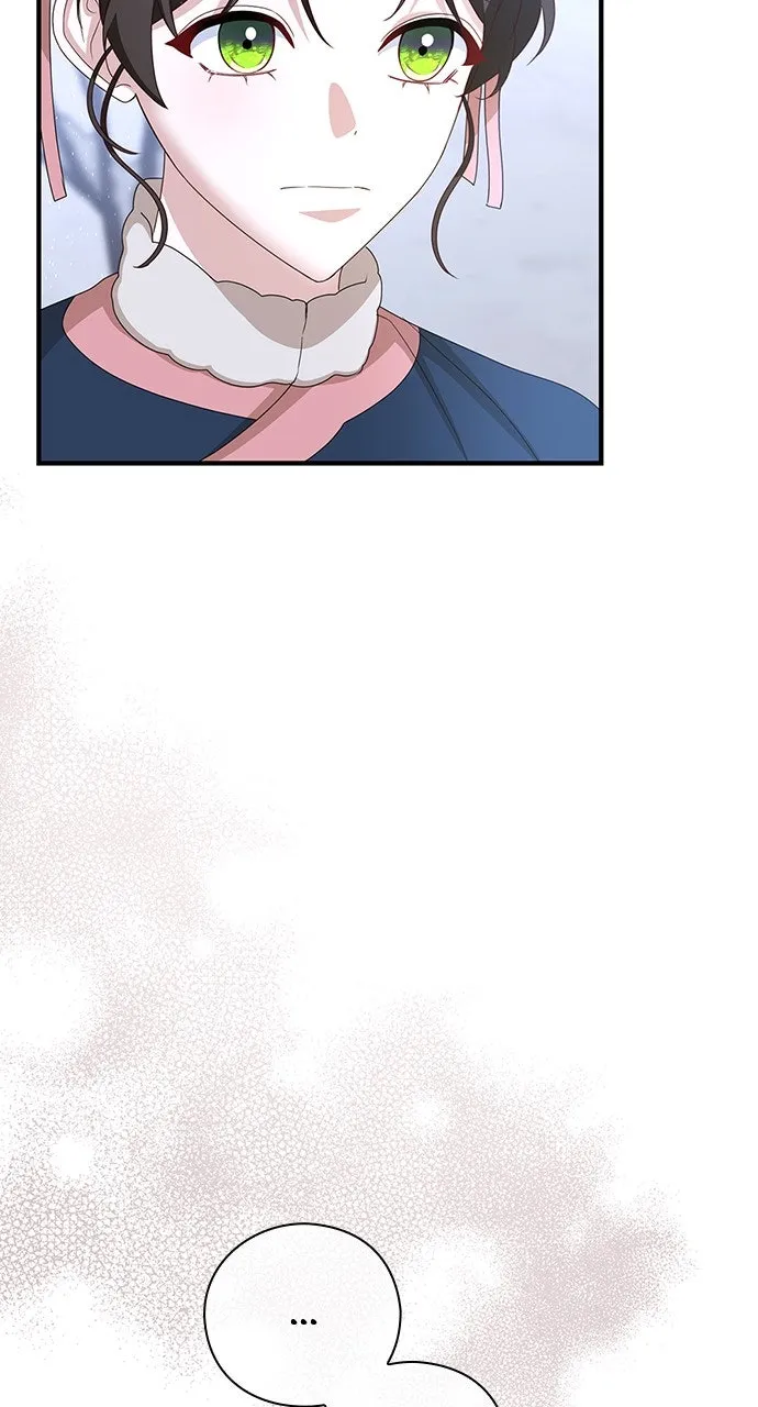 The Circumstances of the Lying Empress Chapter 32 page 110 - 