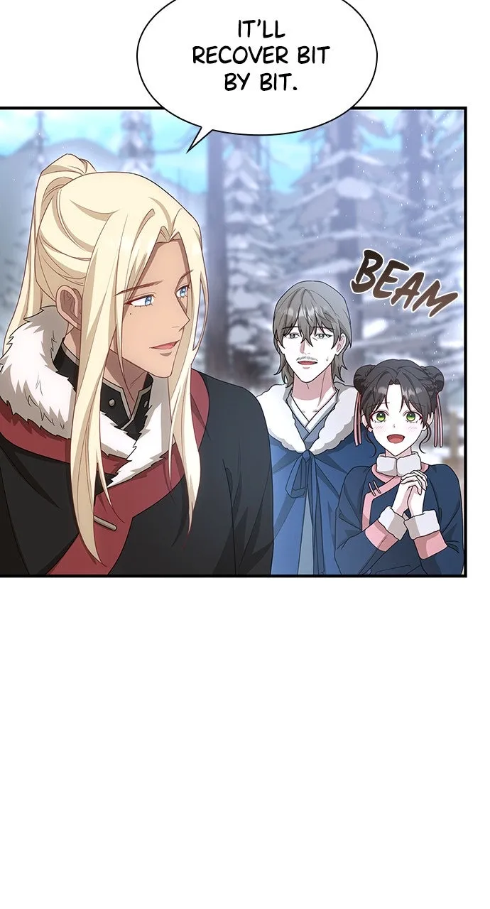 The Circumstances of the Lying Empress Chapter 32 page 32 - 