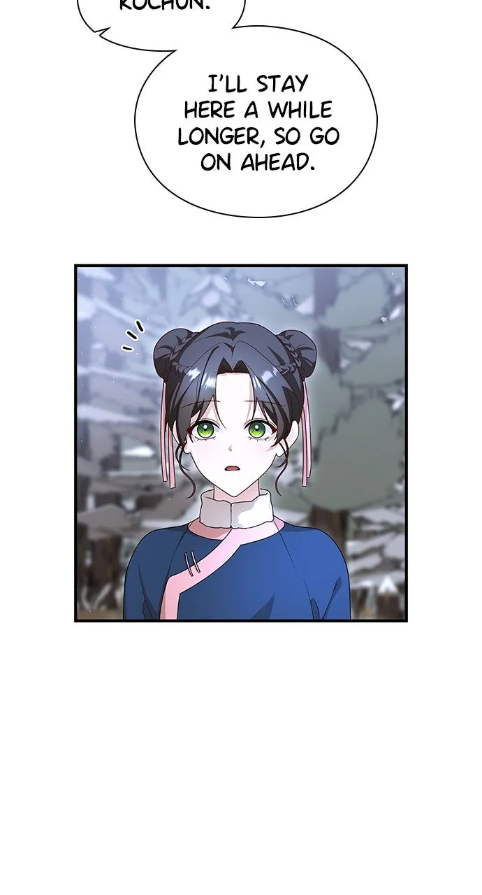 The Circumstances of the Lying Empress Chapter 32 page 39 - 