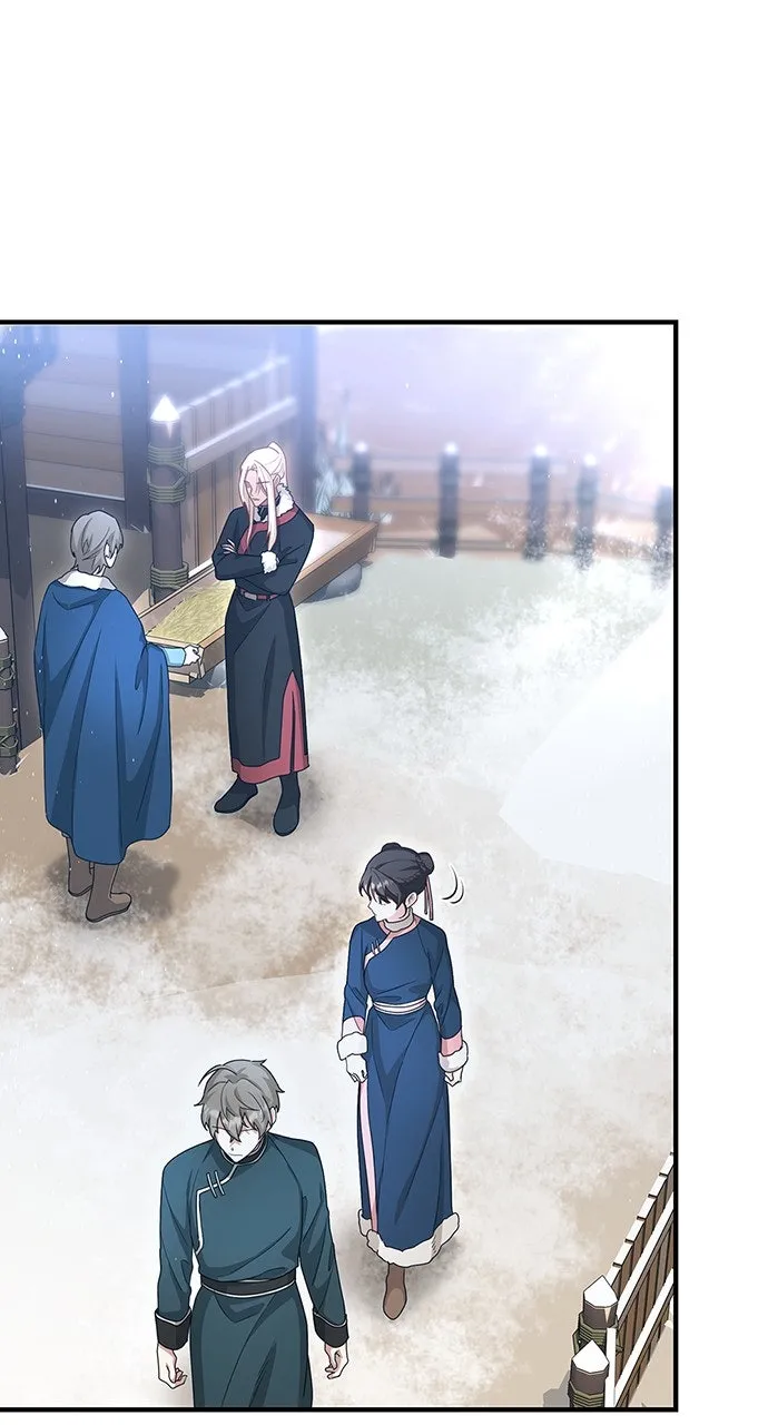 The Circumstances of the Lying Empress Chapter 32 page 41 - 