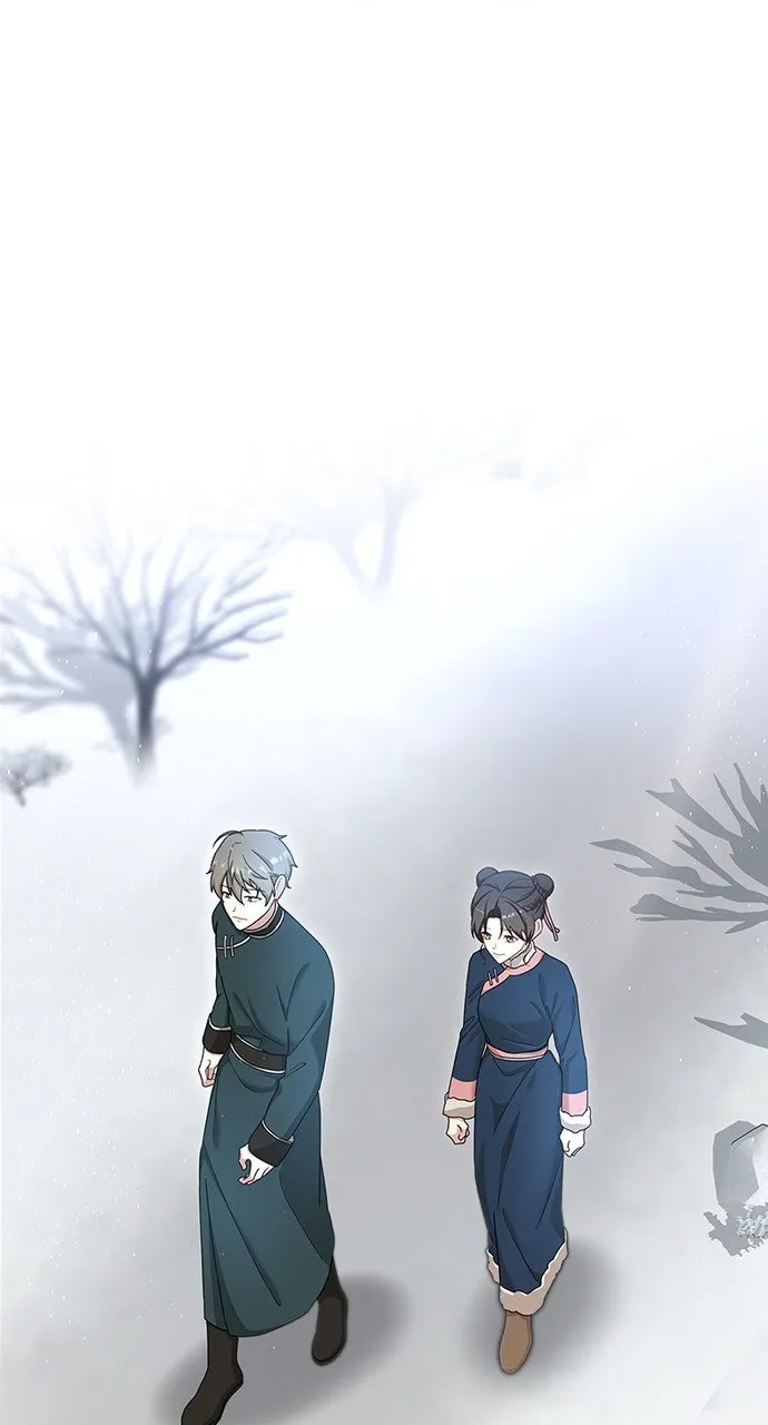 The Circumstances of the Lying Empress Chapter 32 page 45 - 