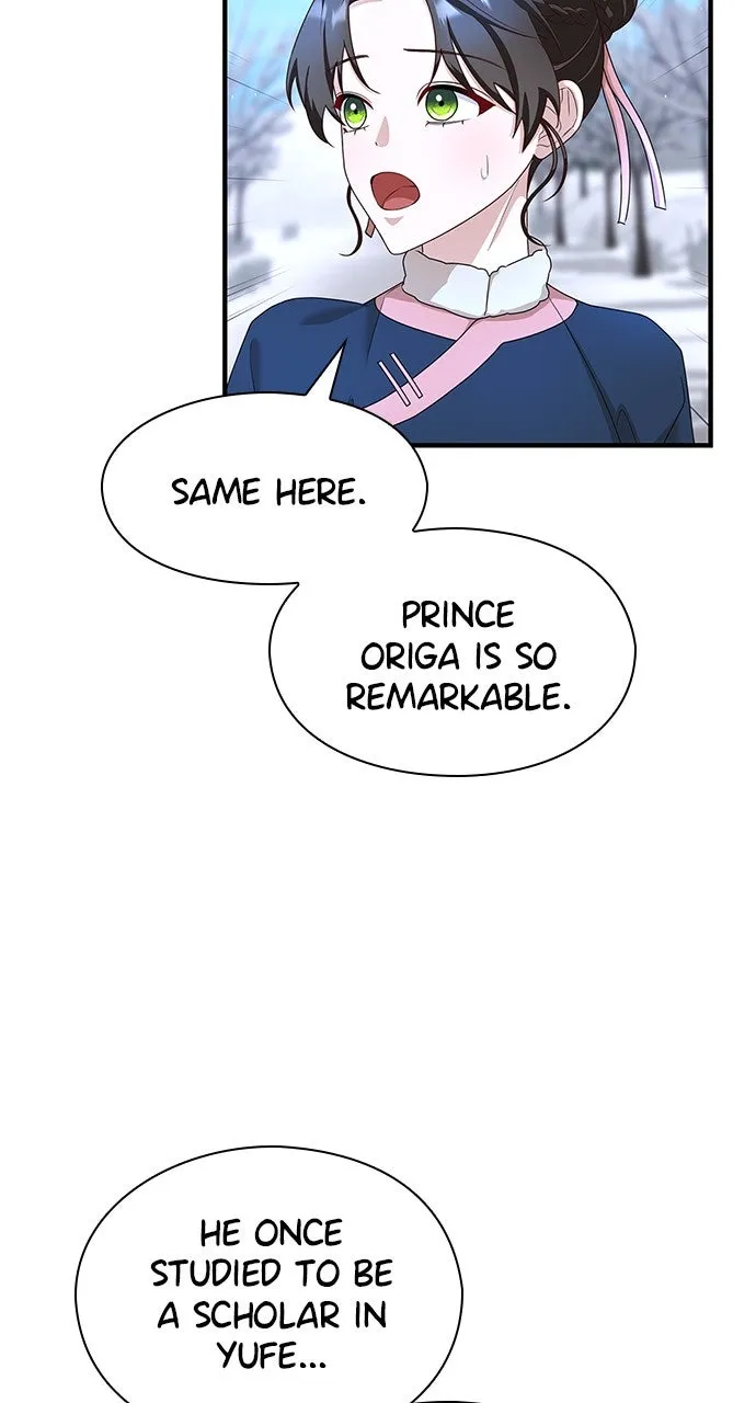 The Circumstances of the Lying Empress Chapter 32 page 48 - 
