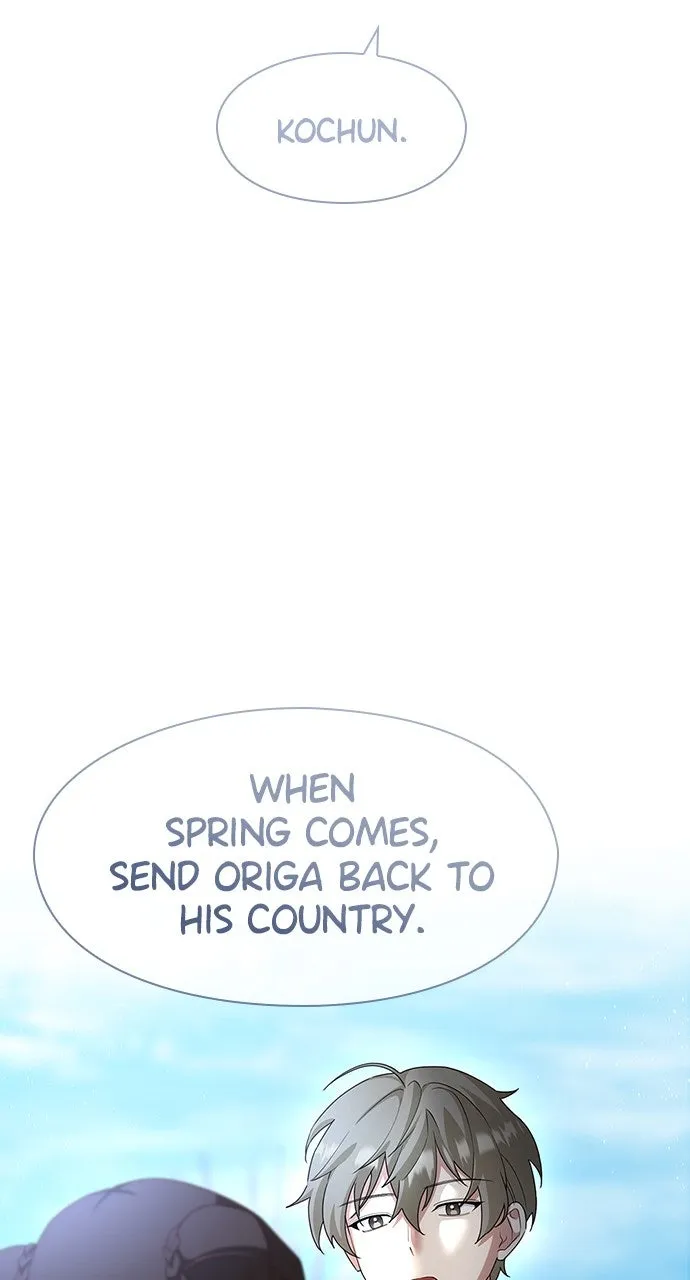 The Circumstances of the Lying Empress Chapter 32 page 63 - 