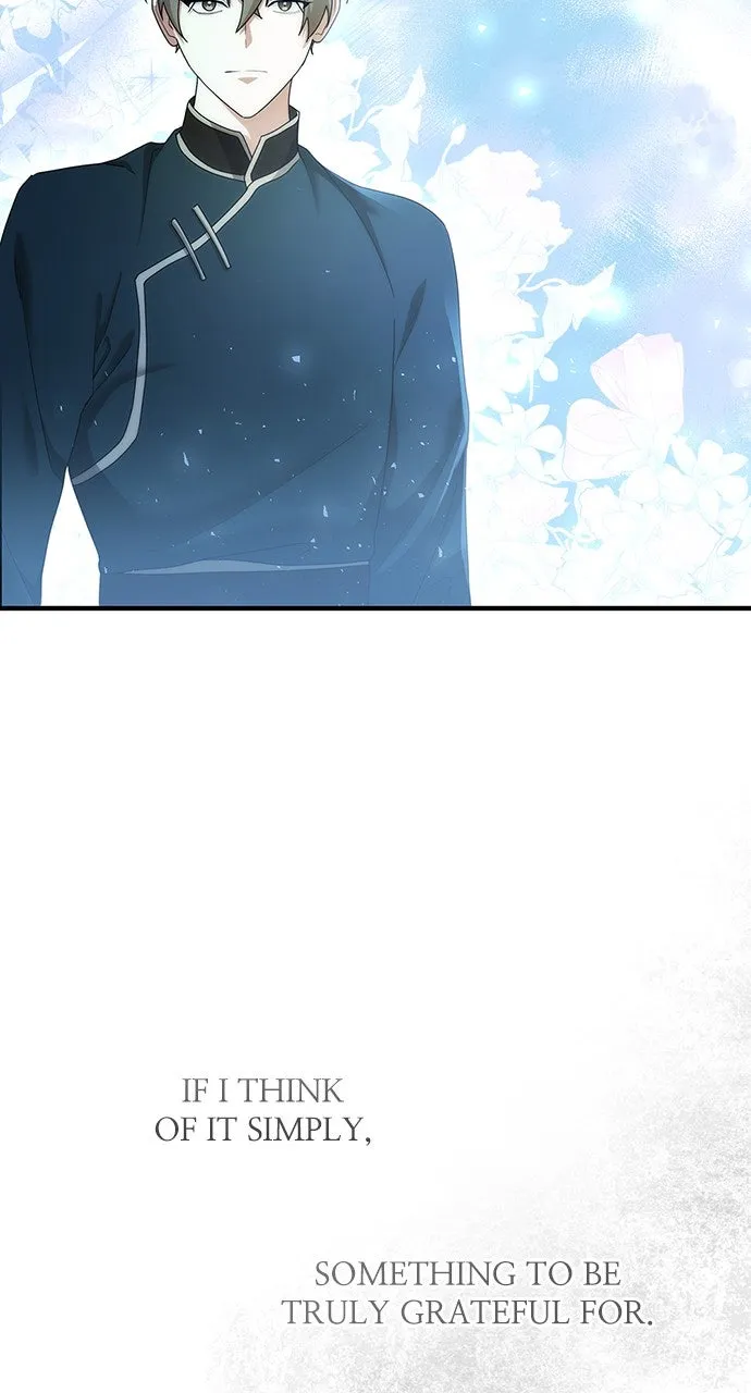 The Circumstances of the Lying Empress Chapter 32 page 74 - 