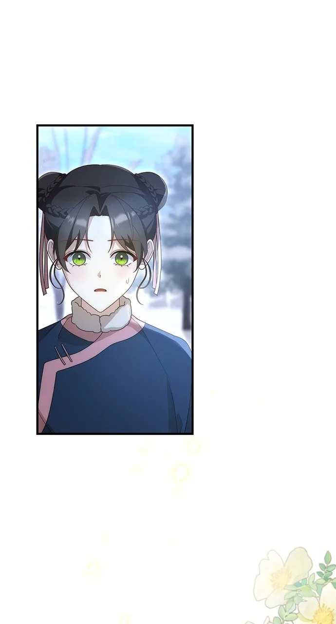 The Circumstances of the Lying Empress Chapter 32 page 80 - 