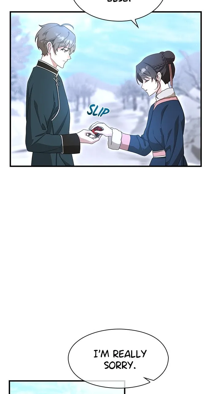 The Circumstances of the Lying Empress Chapter 32 page 95 - 