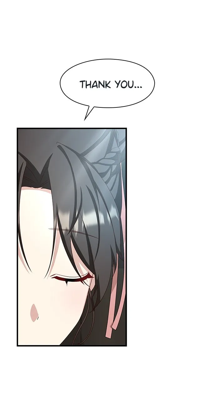 The Circumstances of the Lying Empress Chapter 33 page 13 - 