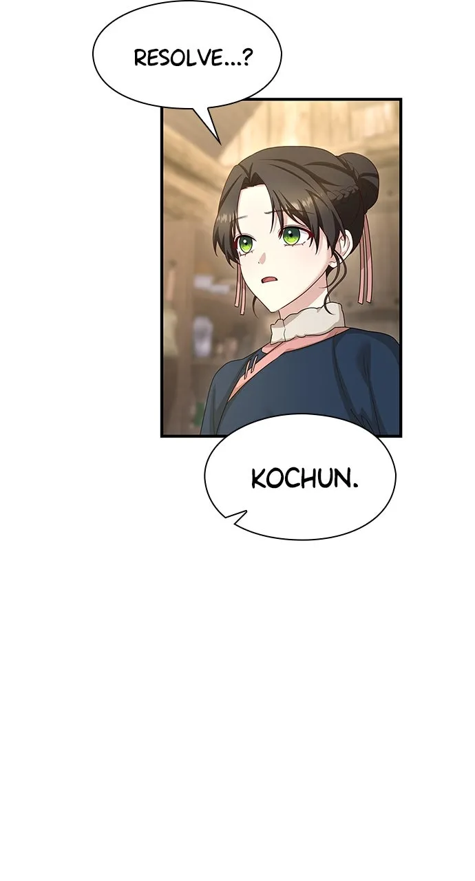 The Circumstances of the Lying Empress Chapter 33 page 35 - 