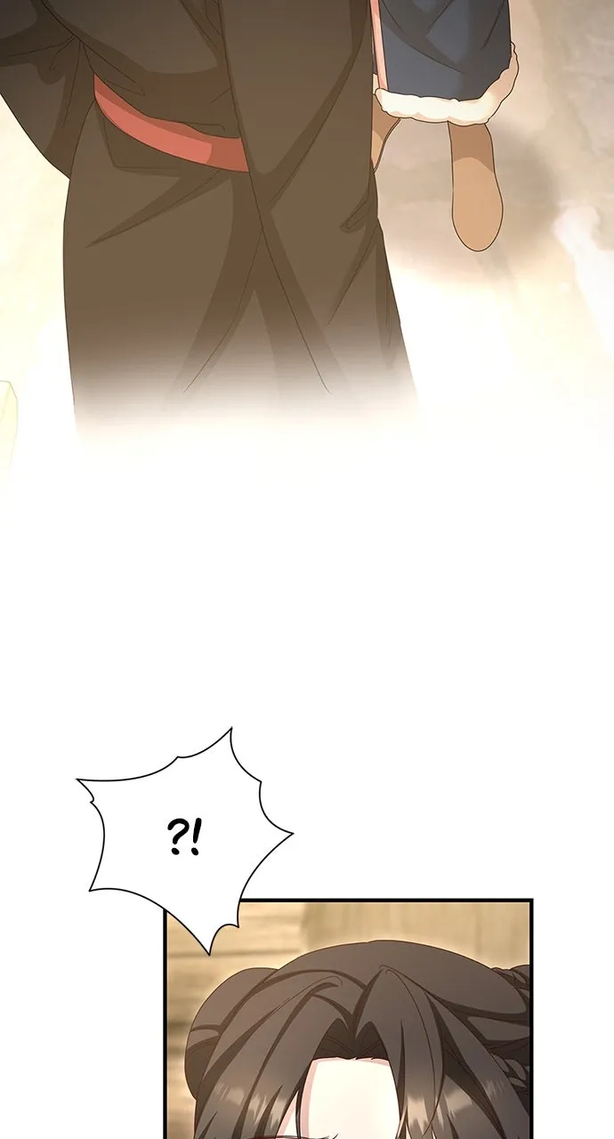 The Circumstances of the Lying Empress Chapter 33 page 37 - 