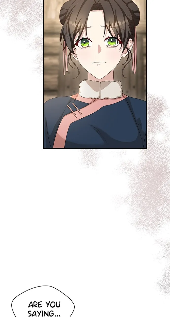 The Circumstances of the Lying Empress Chapter 33 page 45 - 
