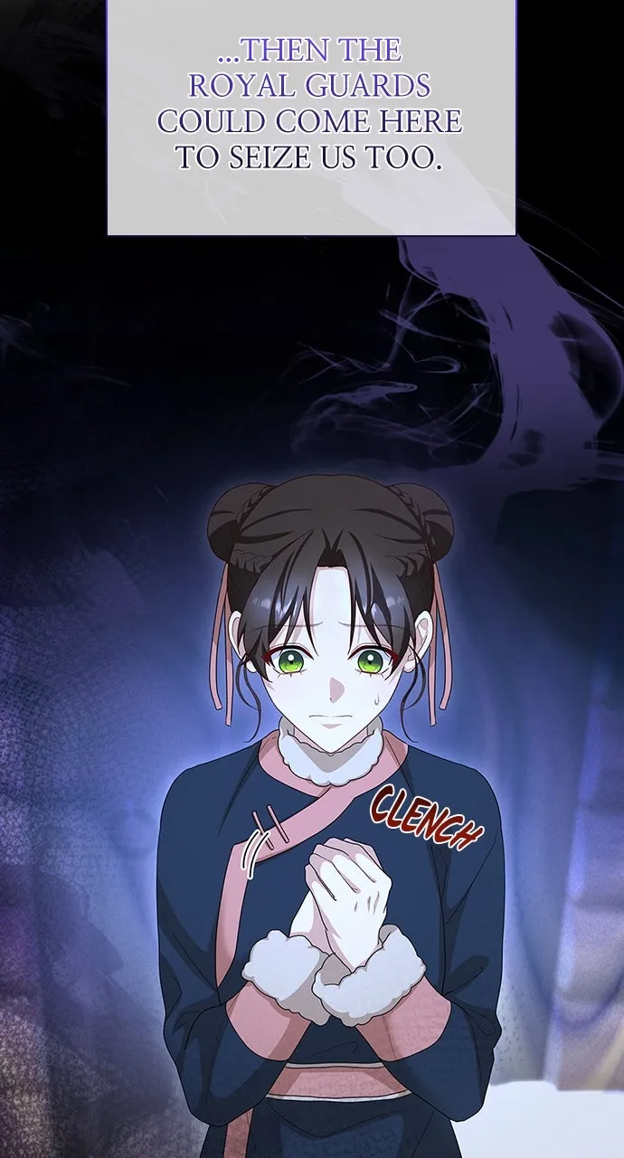 The Circumstances of the Lying Empress Chapter 33 page 7 - 