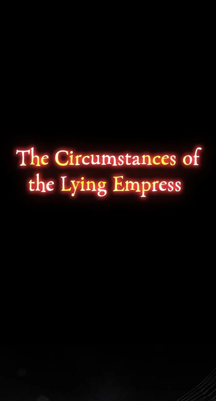 The Circumstances of the Lying Empress Chapter 34 page 1 - 