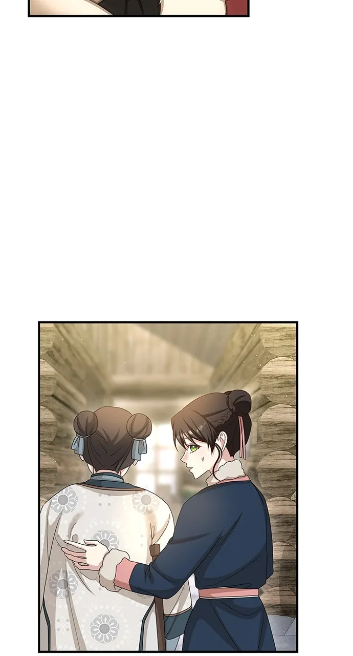 The Circumstances of the Lying Empress Chapter 34 page 20 - 