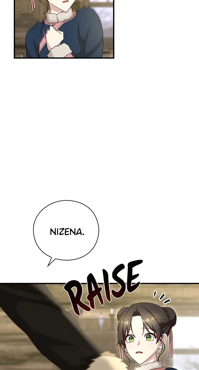 The Circumstances of the Lying Empress Chapter 34 page 47 - 