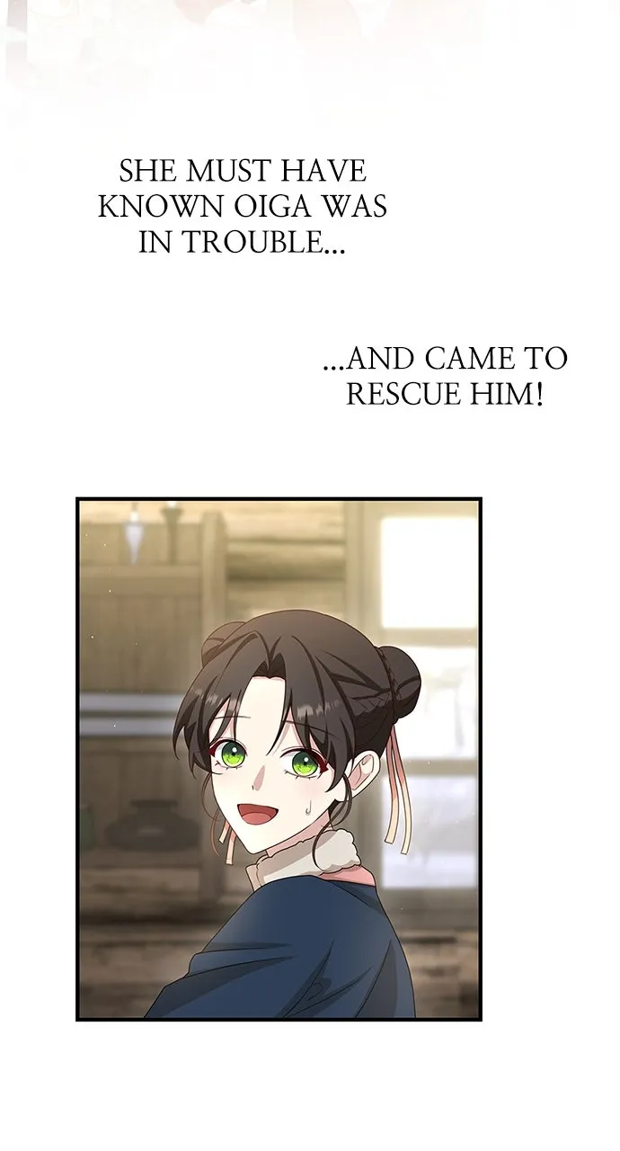 The Circumstances of the Lying Empress Chapter 34 page 6 - 